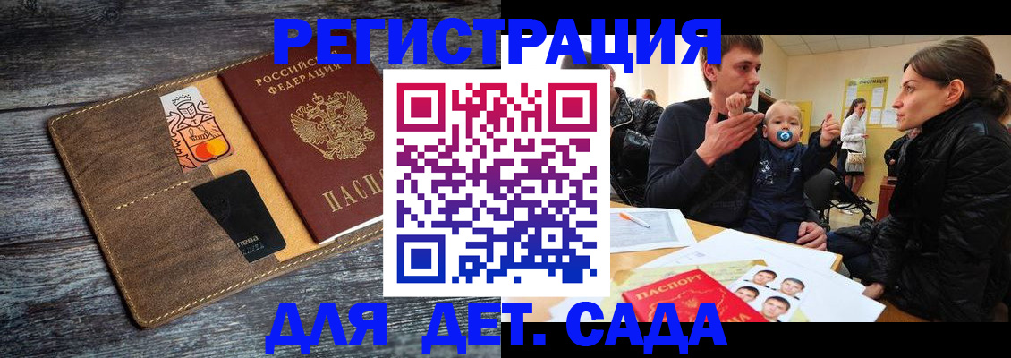 форма 3 в Урайе